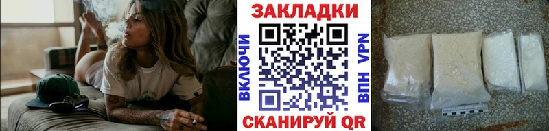 Все наркотики Луга КОКАИН  Alpha PVP  Конопля 