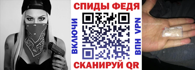 продажа наркотиков  Луга  АМФ Розовый 