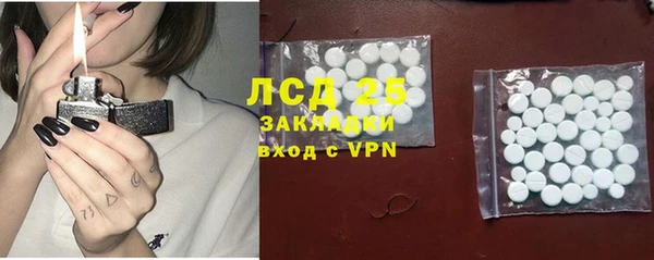 меф Аркадак