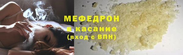 a pvp Балахна