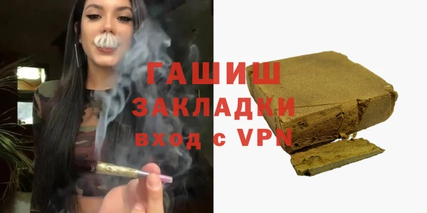 меф Аркадак