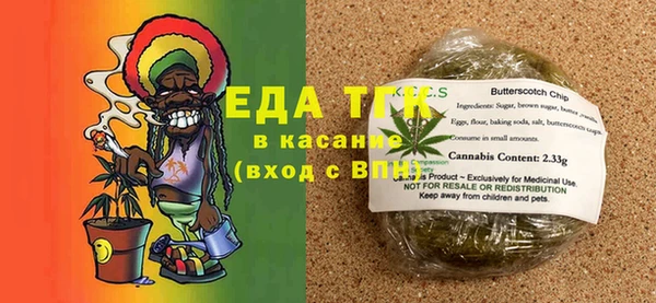 меф Аркадак