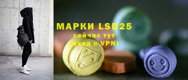 меф Аркадак