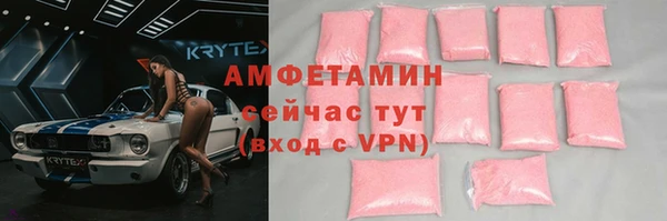 кокаин колумбия Пересвет