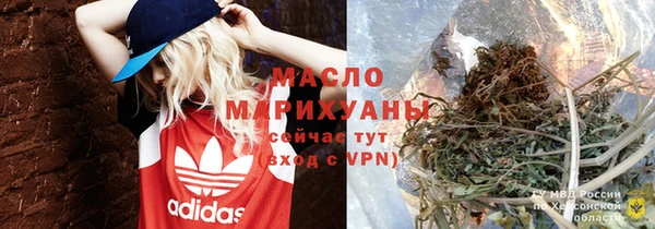 кокаин колумбия Пересвет