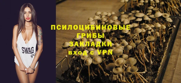 MDMA Premium VHQ Армянск