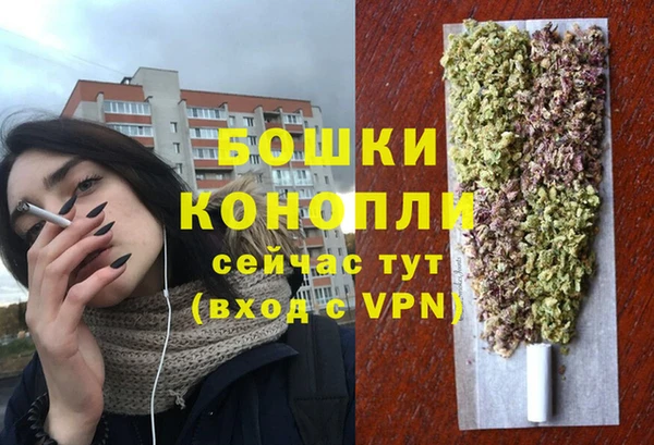 меф Аркадак