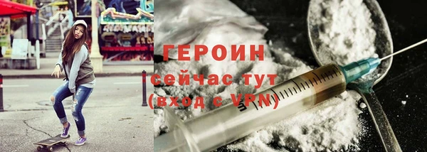 a pvp Балахна