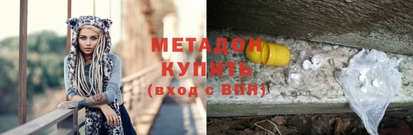 меф Аркадак