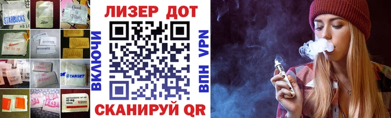 Лсд 25 экстази кислота Луга