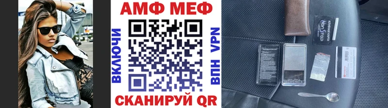 Первитин пудра Луга